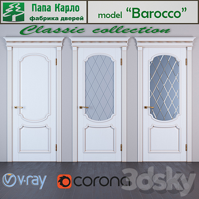 Door Barocco (Series Classic) 3DS Max Model - thumbnail 2