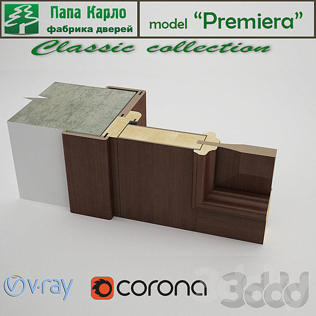 Door Barocco (Series Classic) 3DS Max Model - thumbnail 3