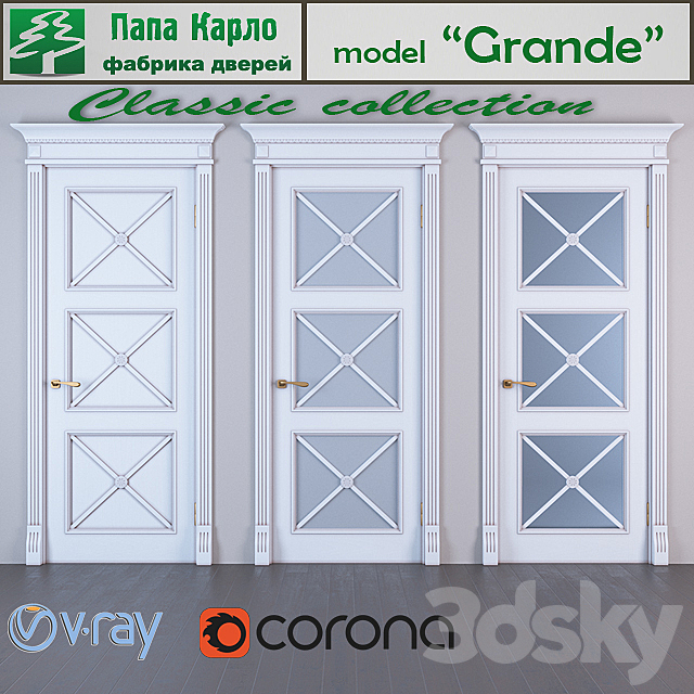 Door Grande (Series Classic) 3DSMax File - thumbnail 2