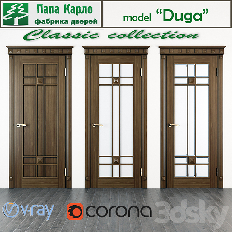 Door Narcissos (Series Classic) 3DS Max - thumbnail 1