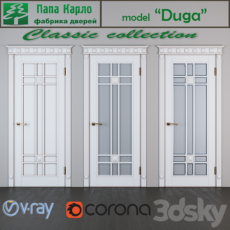 Door Narcissos (Series Classic) 3DS Max - thumbnail 2