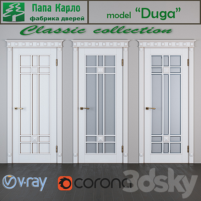 Door Narcissos (Series Classic) 3DS Max Model - thumbnail 2