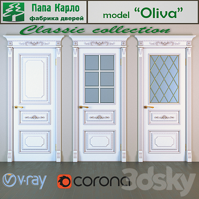 Door Oliva (Series Classic) 3ds Max - thumbnail 2