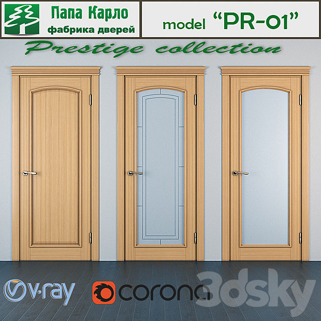 Door PR-01 (series Prestige) 3DSMax File - thumbnail 2