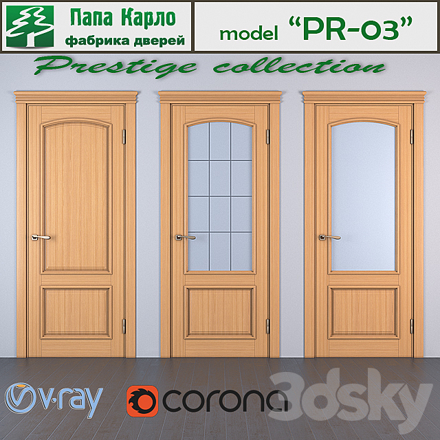 Door PR-03 (series Prestige) 3DS Max Model - thumbnail 2