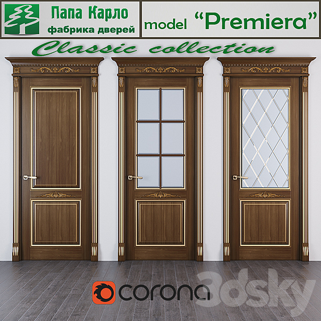 Door Premiera (Series Classic) 3DSMax File - thumbnail 1