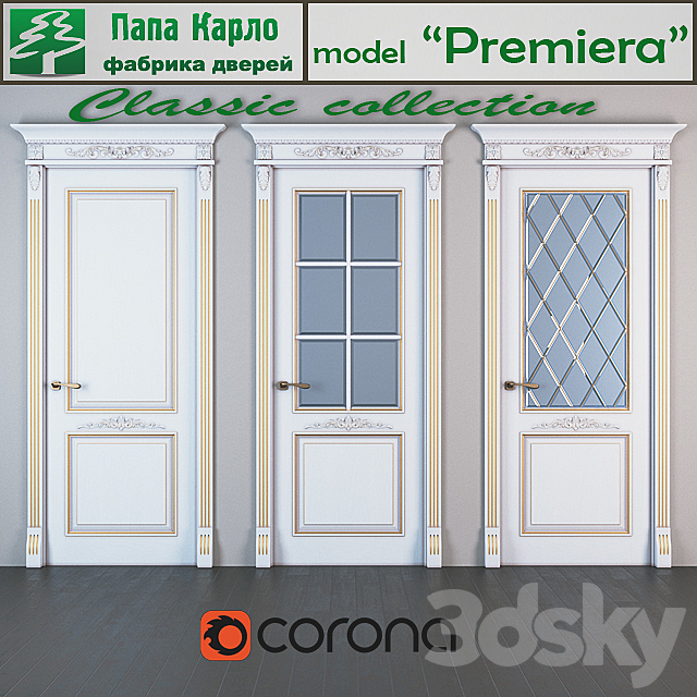 Door Premiera (Series Classic) 3DSMax File - thumbnail 2