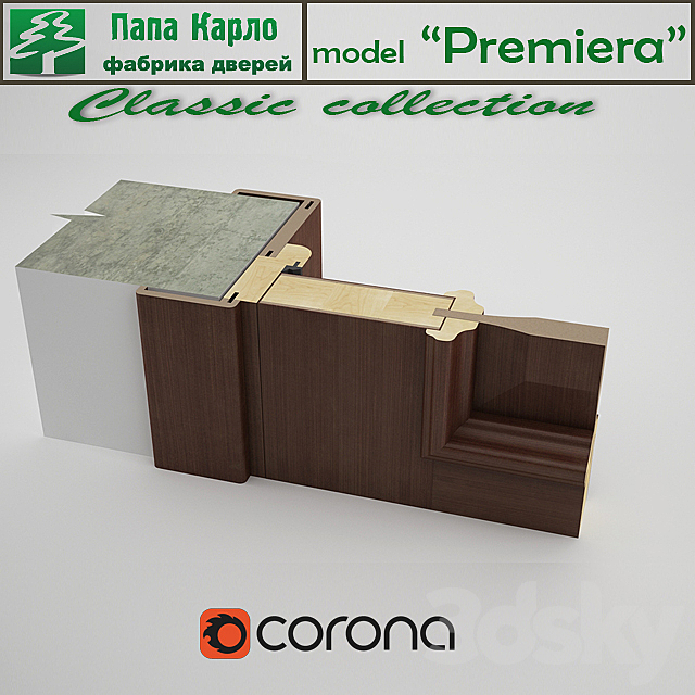 Door Premiera (Series Classic) 3DSMax File - thumbnail 3