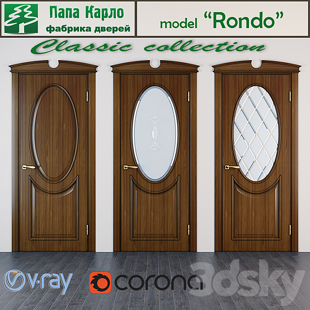 Door Rondo (Series Classic) 3ds Max - thumbnail 1