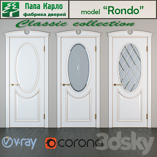 Door Rondo (Series Classic) 3ds Max - thumbnail 2