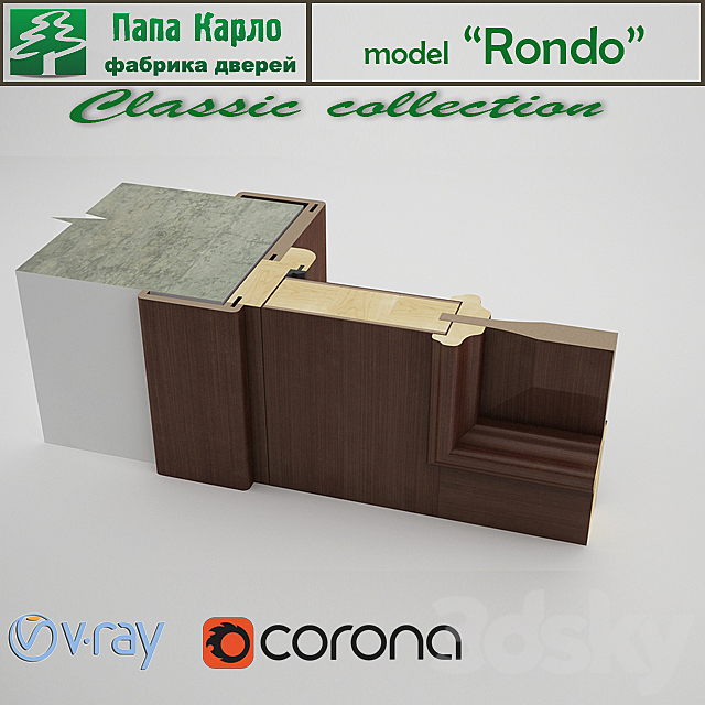 Door Rondo (Series Classic) 3ds Max - thumbnail 3