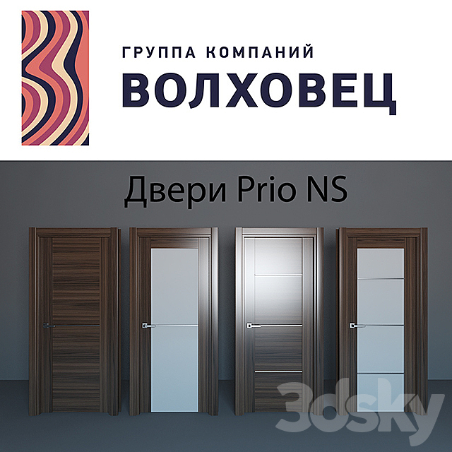 Doors Prio NS Volhovets 3DSMax File - thumbnail 1