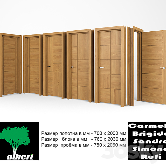 Interior doors “ALBERI” 3DSMax File - thumbnail 1