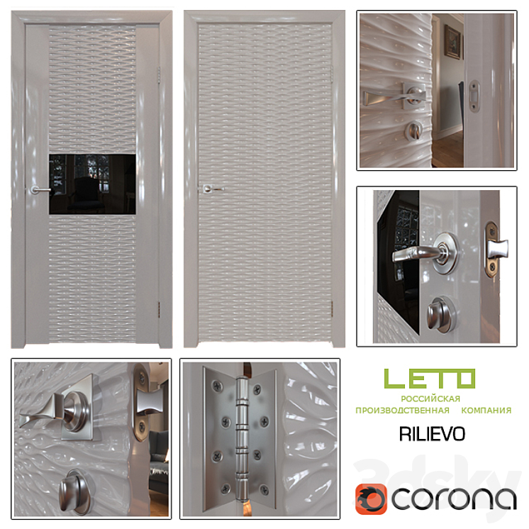 Leto Doors 3DS Max - thumbnail 1