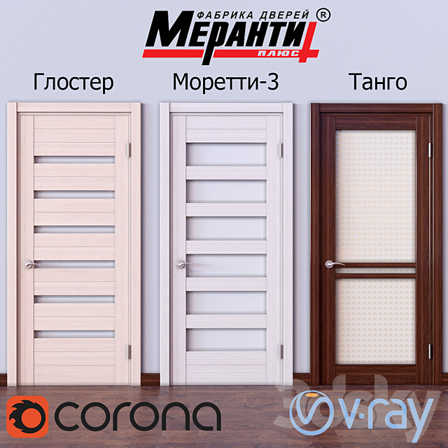 Meranti_1 Doors 3DS Max Model - thumbnail 1