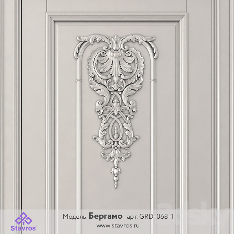 OM Bergamo 3DS Max - thumbnail 2