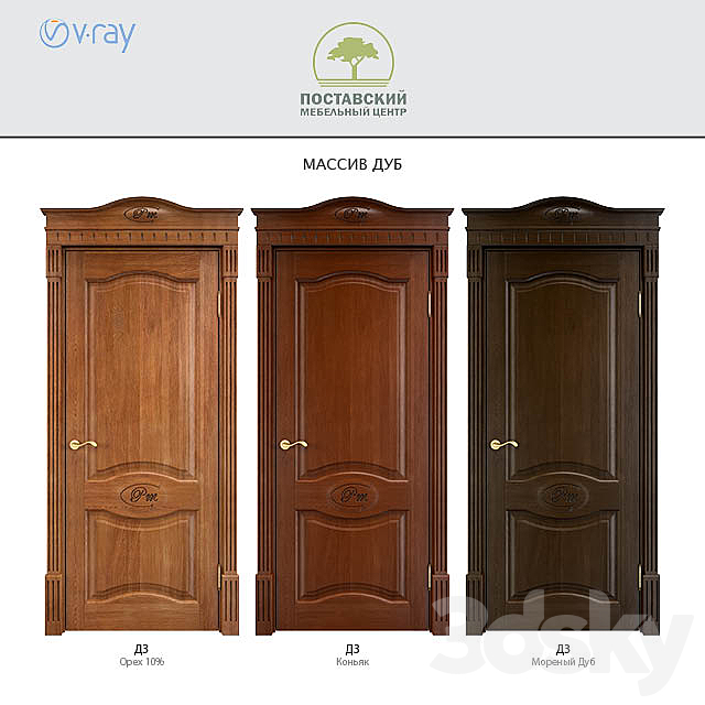 Postavy Furniture Center. Array Oak. Model D3. 3DSMax File - thumbnail 1