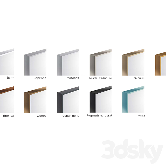 PROFILDOORS Interior doors for painting INVISIBLE 3DS Max Model - thumbnail 3