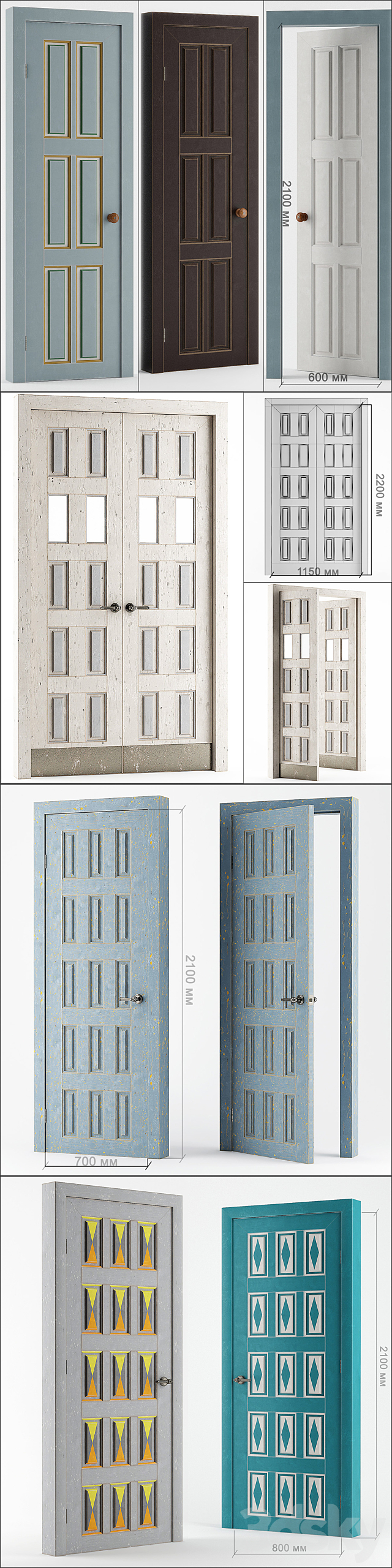 Restaurant Chocolate Door Set _ Set doors Chocolate 3DSMax File - thumbnail 2