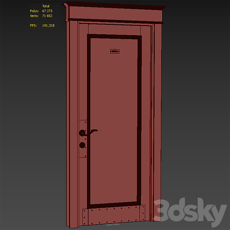 RIDS2.0 Blackblue Loft door 3DS Max - thumbnail 2