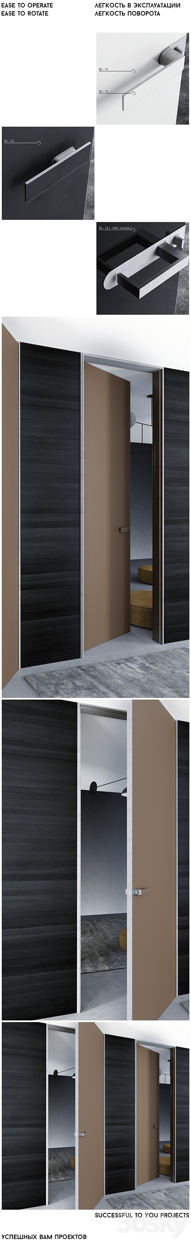 Rimadesio doors Link _ doors for office and home 3ds Max - thumbnail 2