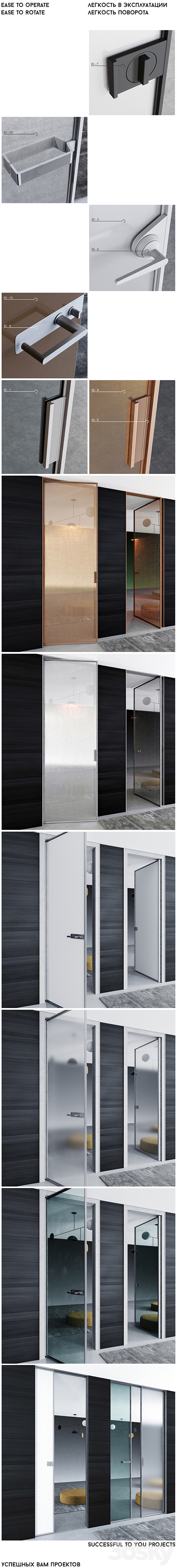 Rimadesio doors Zen _ doors for office and home 3DSMax File - thumbnail 2