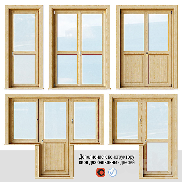 Set of wooden doors 3 | Constructor 3DSMax File - thumbnail 1