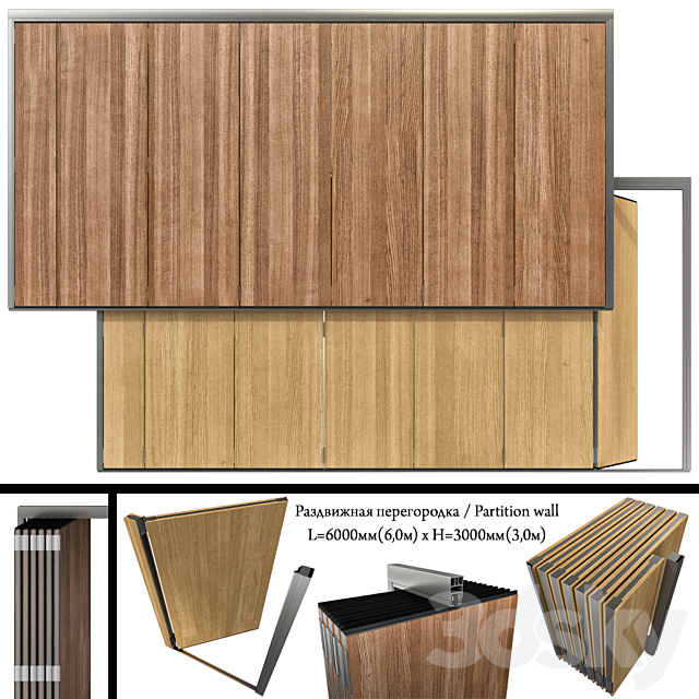 Sliding Partition Walls 3ds Max - thumbnail 1