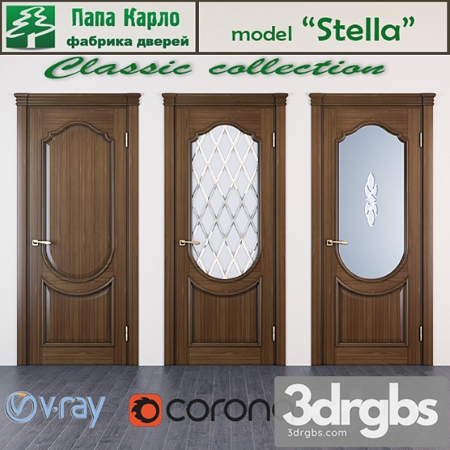 Stella Series Classic Door 3dsmax Download - thumbnail 1