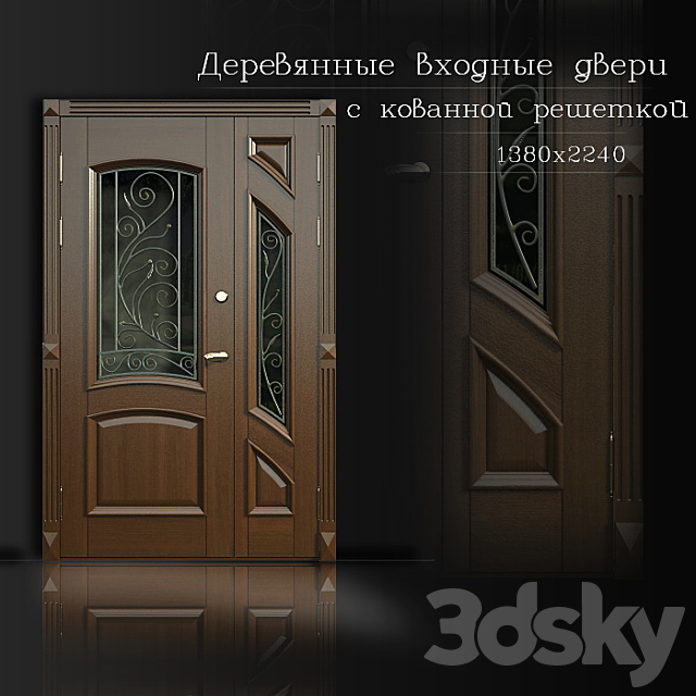 Wooden door with wrought 3DSMax File - thumbnail 1