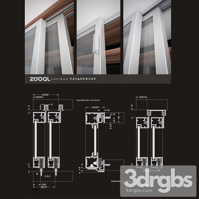 Zobal Razdvizhnaya Systema 3dsmax Download - thumbnail 1