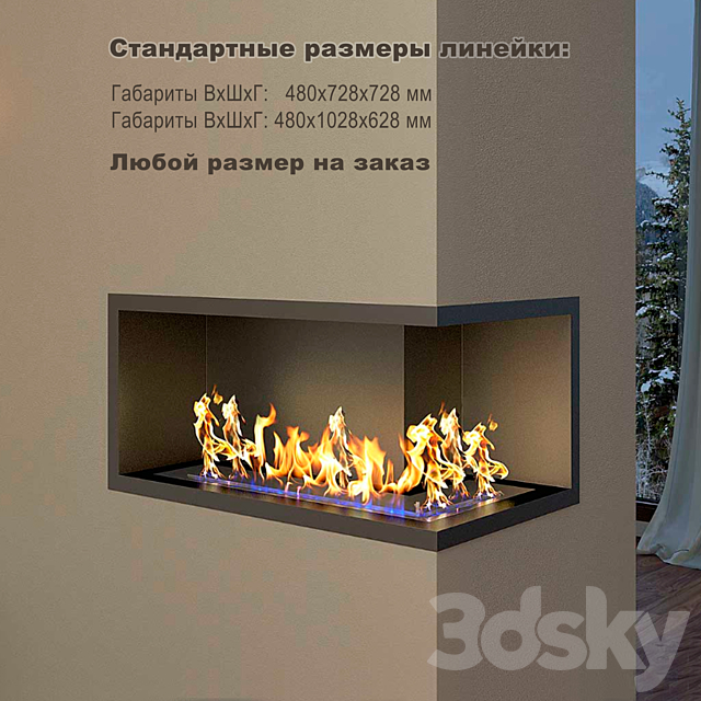 Standart fireplace for corner wall 1000 (ZeFire) 3DS Max Model - thumbnail 2