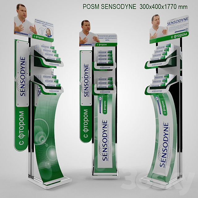 Advertising board SENSODYNE 3DS Max Model - thumbnail 1