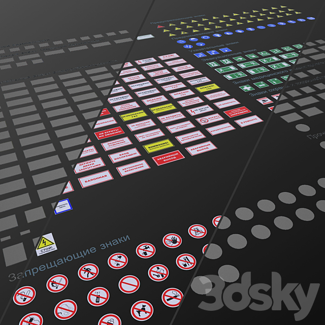 All signs nameplates labels and instructions 3ds Max - thumbnail 2