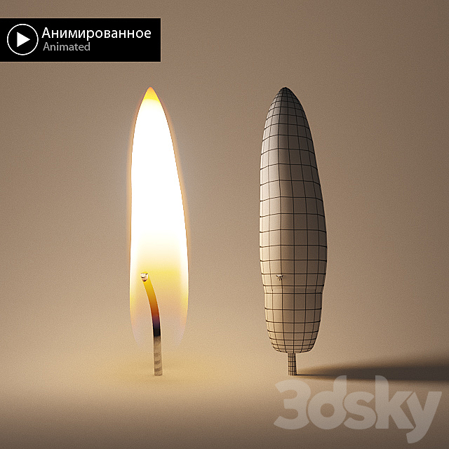 Candle flame with animation 3DS Max Model - thumbnail 2