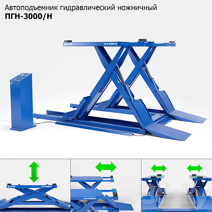 Car lift PGN-3000 3DS Max Model - thumbnail 1