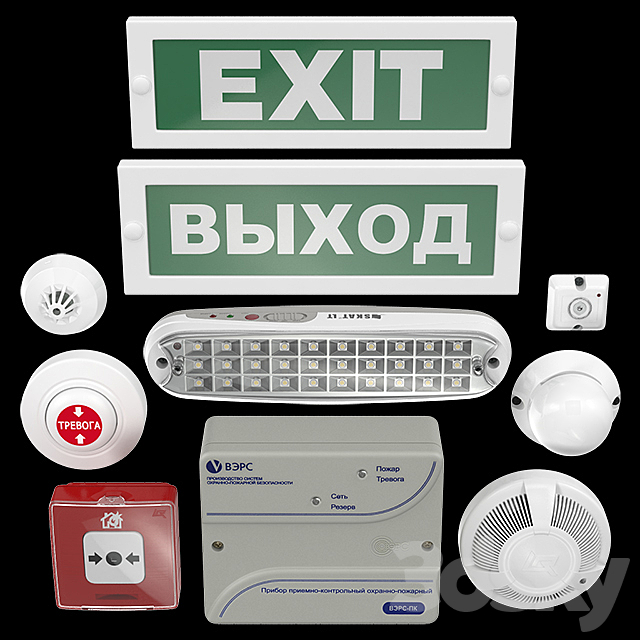 Fire alarm system 3DSMax File - thumbnail 1