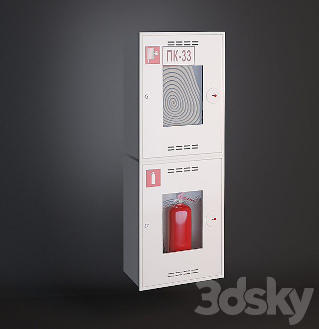 fire extinguisher 3DSMax File - thumbnail 1