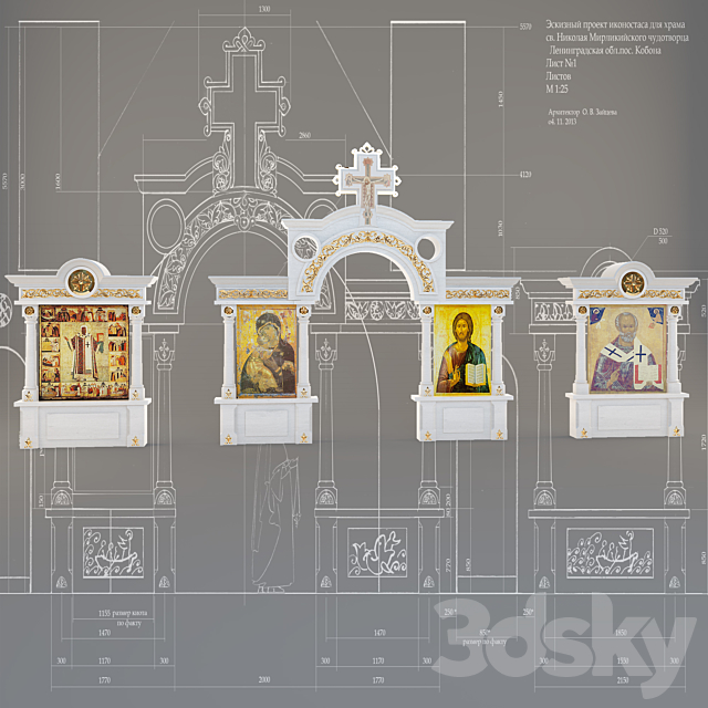 iconostasis 3ds Max - thumbnail 1