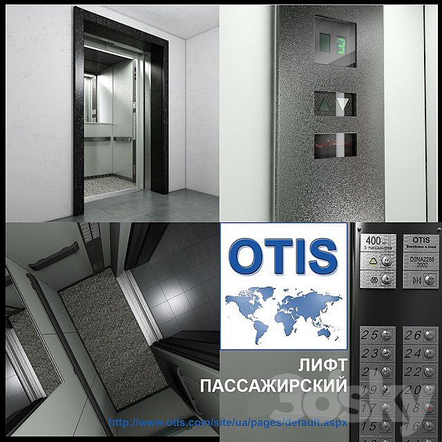 OTIS Elevator passenger 3ds Max - thumbnail 1