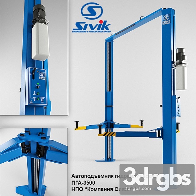 Pha-3500 car lift 3dsmax Download - thumbnail 1