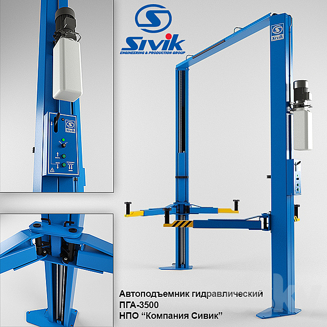 PHA-3500 Car Lift 3DSMax File - thumbnail 1