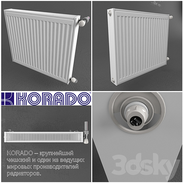 Korado Panel Radiators 700 x 600 3DSMax File - thumbnail 1