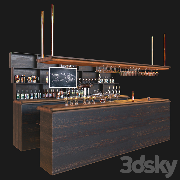 BAR 3DS Max - thumbnail 1