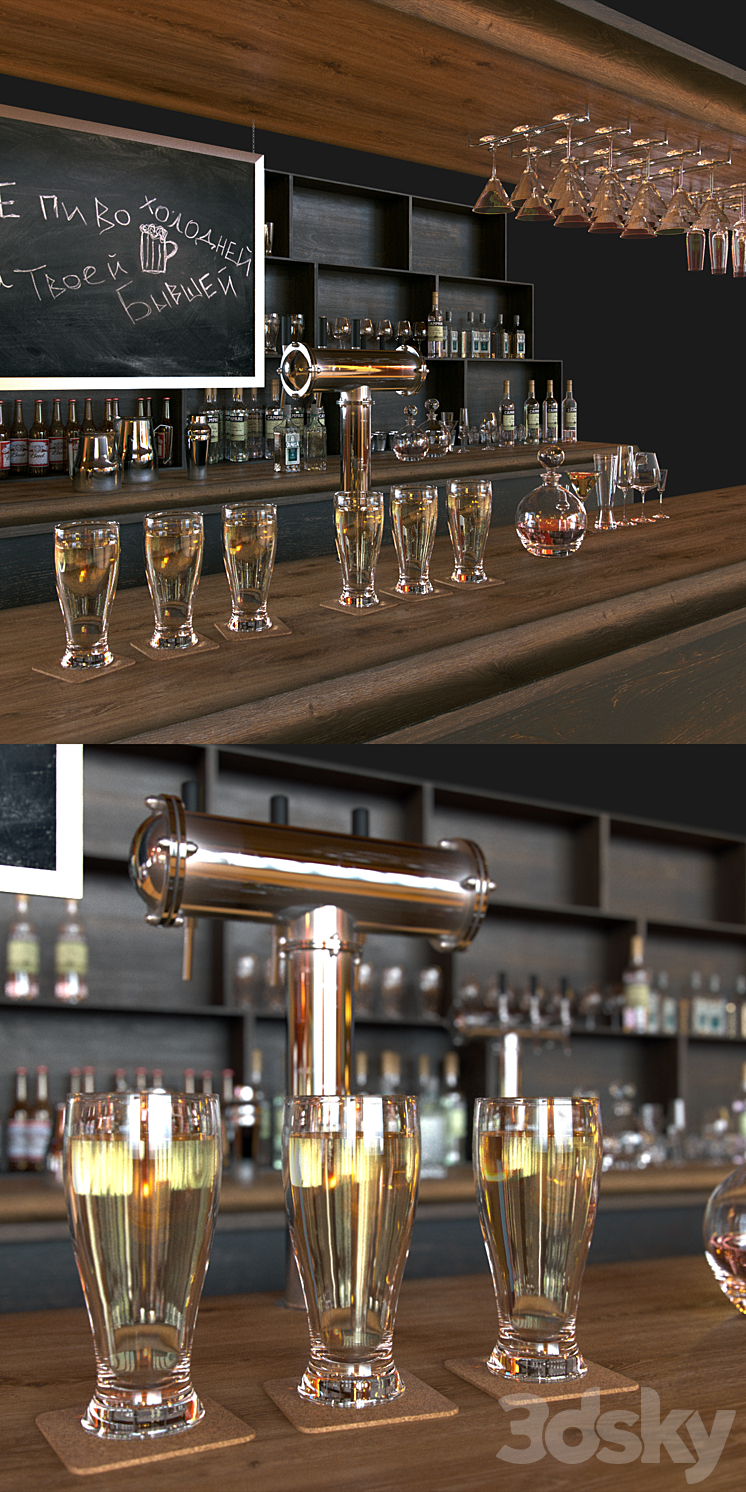 BAR 3DS Max - thumbnail 2