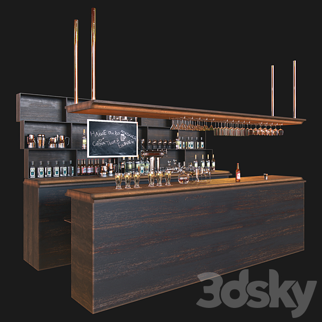 BAR 3DSMax File - thumbnail 1