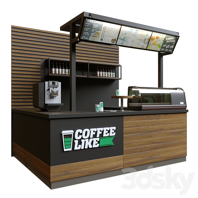 Bar counter coffee like 3DSMax File - thumbnail 1