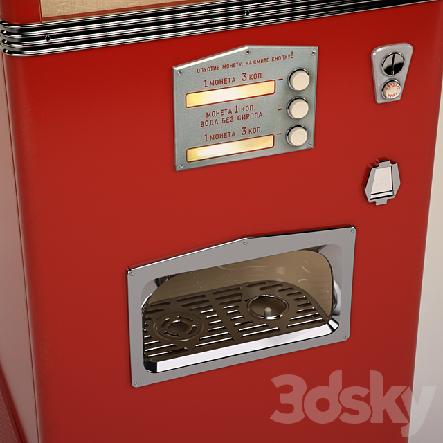 ATM soda 3DS Max Model - thumbnail 2