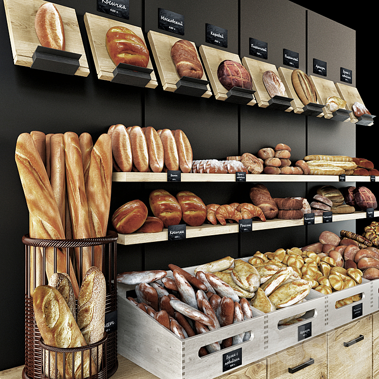 Bread shop 3DS Max Model - thumbnail 2