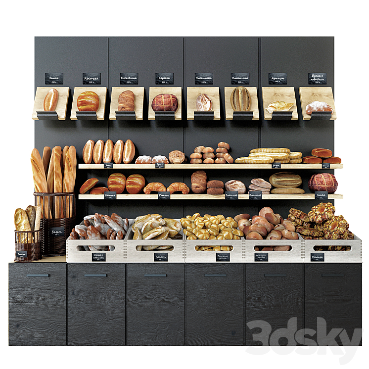 Bread shop 3DS Max Model - thumbnail 3